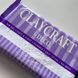 Белая глина Deco Clay 137гр claydr-1 фото 1