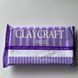 Белая глина Deco Clay 137гр claydr-1 фото 2